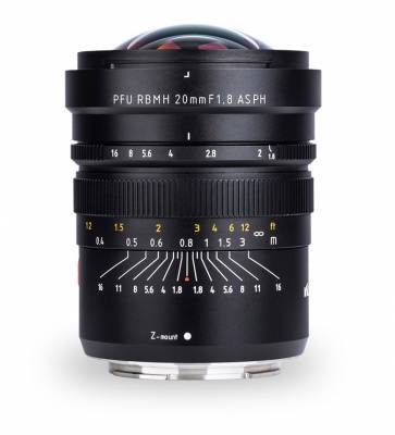 Объектив Viltrox 20 мм F1.8 для Nikon Z