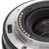 Объектив Viltrox 20 мм F2.8 для Nikon Z [Full Frame]