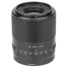 Объектив Viltrox 35 мм F1.8 для Nikon Z Объектив Viltrox 35 мм F1.8 для Nikon Z