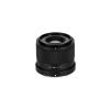 Объектив Viltrox AF 35 мм F1.7 APS-C для Nikon Z Объектив Viltrox AF 35 мм F1.7 APS-C для Nikon Z