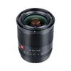 Объектив Viltrox 13 мм f/1.4 XF для Fujifilm X Объектив Viltrox 13 мм f/1.4 XF для Fujifilm X
